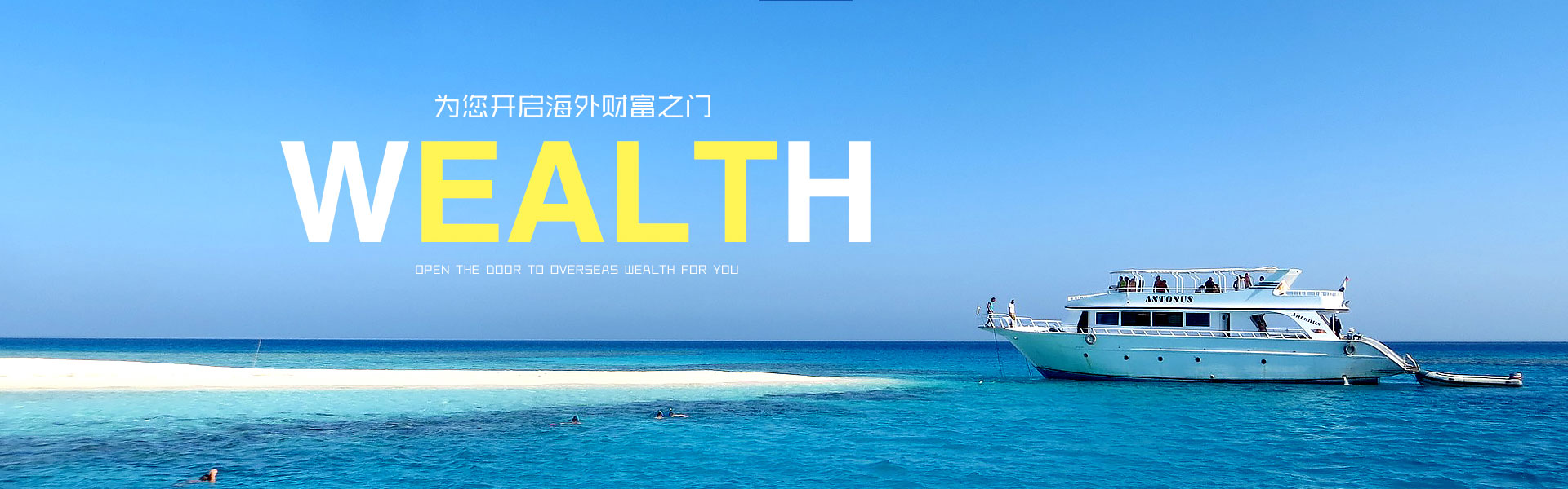 激情赛事与娱乐享受，随时随地体验！