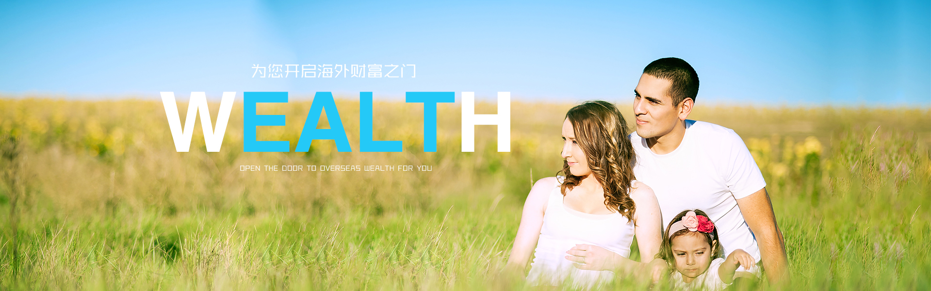 娱乐与运动，永不分离，带你一起畅玩！